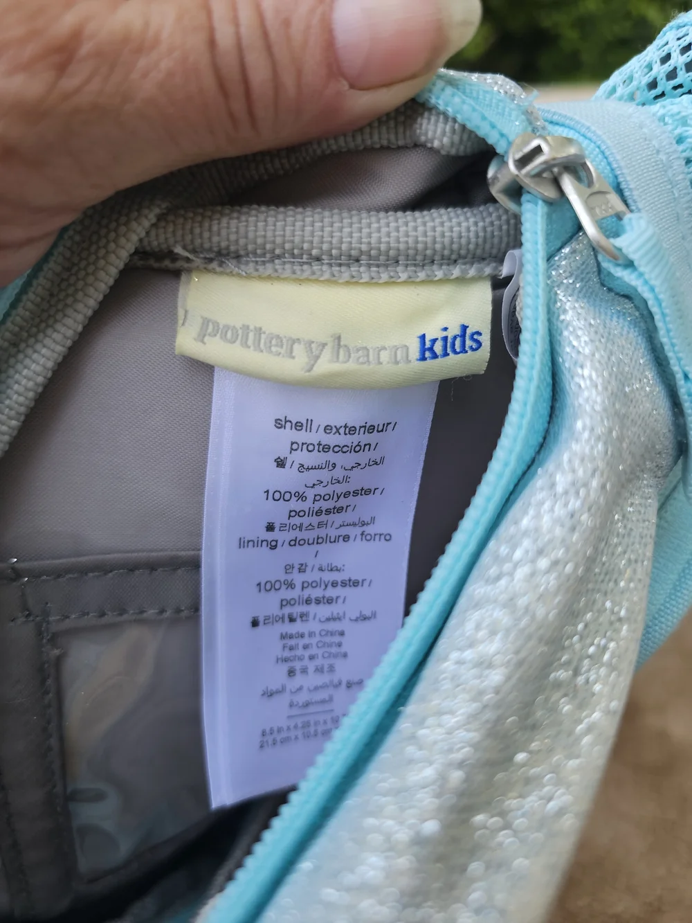 Pottery Barn Kids bright turquoise